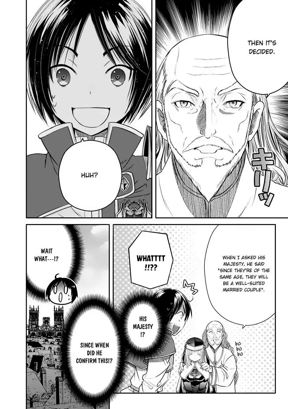 Hachinan tte, Sore wa Nai Deshou! Chapter 17 8